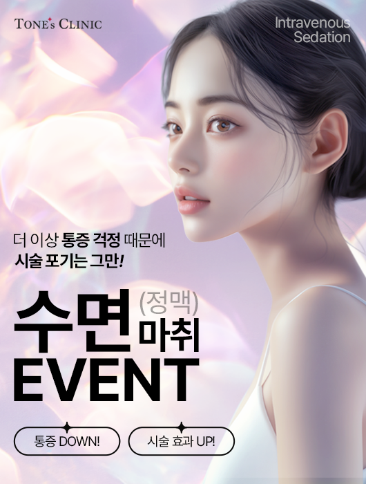 팝업